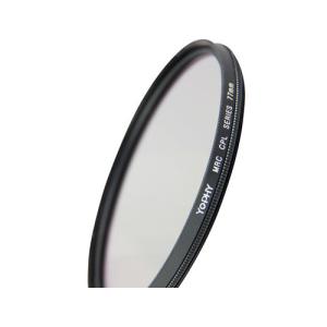 CPL Polarizer Filter For Scenery Photography Camera Filter 67mm Diameter Schott