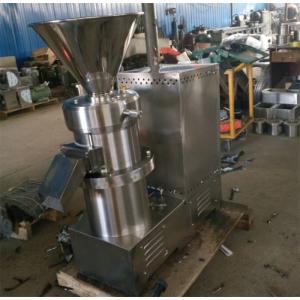 Wholesale cocoa beans grinding machine, cocoa paste homogenizer, chocolate paste refiner from china suppliers