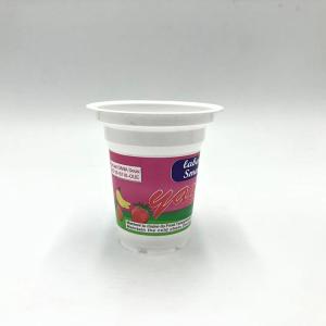 Custom Printing Pp Yogurt Cup Jelly 125ml With Lids Pot