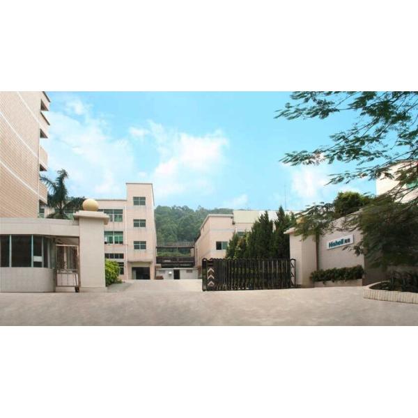 Goldtech Industrial (China) Co., Limited