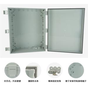 500x400x200 ABS Plastic Dustproof Waterproof IP65 Junction Box Universal Durable