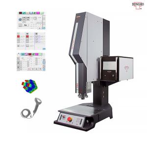 Wholesale Digital Ultrasonic Plastic Welding Machine 15KHz With Pneumatic Control from china suppliers