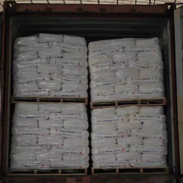 Quality Sulfate Process Rutile Titanium Dioxide Pigment TiO2 NTR-606 for sale