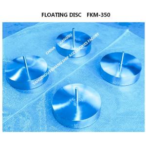 Breathable Cap Float FKM-350,Vent Head Float FKM-350