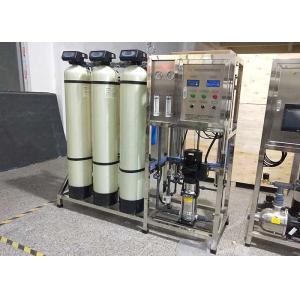 Automatic Osmosis Inverse Water Purification Plant FRP 500GPD / 1000 GPD