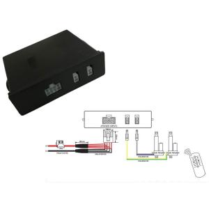 DC12V Individual Control Dual Actuators Remote Controller For Door Automation