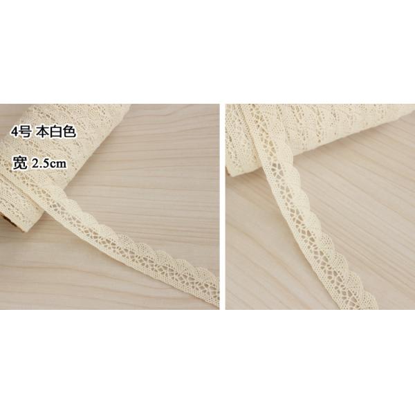 elegant 4.8-5cm width 10 yard / lot DIY handmade craft crocheted lace trim for garments