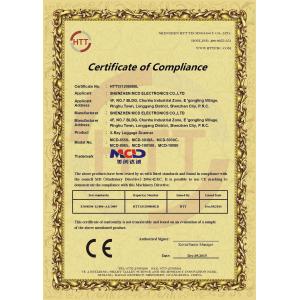 Shenzhen MCD Electronics Co., Ltd. Certifications