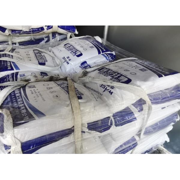 Thermoplastic Road Marking Paint Traffic Line Paint Non Toxic