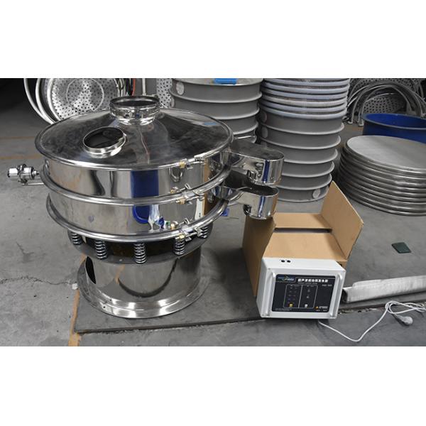 GMP 355 - 1910mm Deblinding System Ultrasonic Vibrating Screen For Superfine Powder