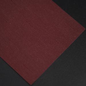 Wrapping PVC Card Paper Cover Waterproof With Bark Pattern