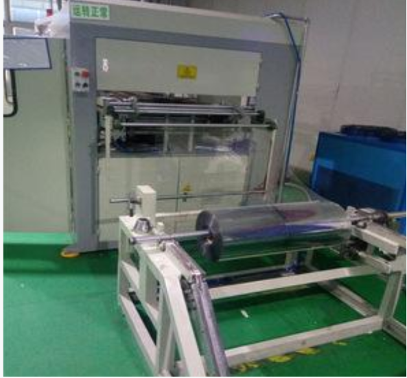 220V Industrial Vacuum Packaging Machine