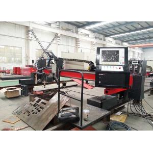 Dual Side Drive Mode Panasonic CNC Plasma Gas Plate Cutter with Plasma Bevel