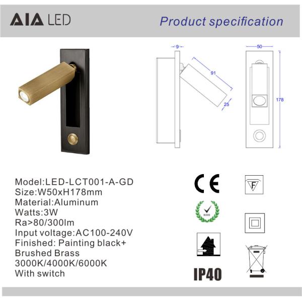 Contemporary adjustable led reading wall light bedside reading light heaboard reading light