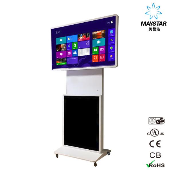 Quality High Brightness Android Touch Screen Kiosk Monitor LCD Display With 178 /178 Viewing Angle for sale
