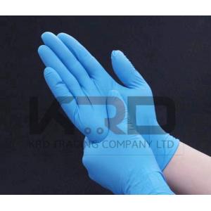Buy cheap Multipurpose Anti Bacterial Surgical Medical Use Wash Examination Safety from wholesalers