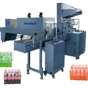 3 Phases AC380V 20KW Shrink Film Wrapping Machine Automatic Packaging