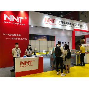 Guangdong Nuonengtai Automation Technology Co., Ltd.