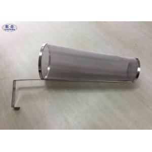 China Homebrew Stainless Steel Hop Filter 300 Micron Round Cylinder For Boiling on sale