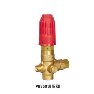 FLOWGUARD unloader valve with by-pass VB350 0-350bar 40LPM