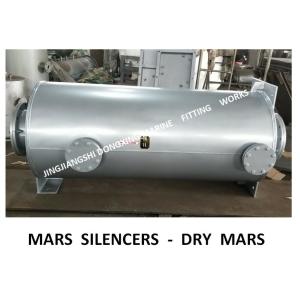 HIGH QUALITY-BOILER SPARK EXTINGUISHER, BOILER SPARK EXTINGUISHING SILENCER VTJZ