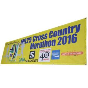 Light Weight Fence Mesh Banners , Outdoor Mesh Banners Custom Size Seamed