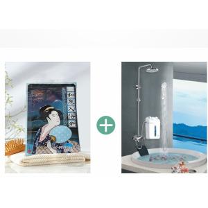 Forest Fragrance Relax Muscles Herbal Bath Salts