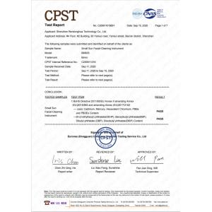 Shenzhen Rendonghua Technology Co., Ltd. Certifications