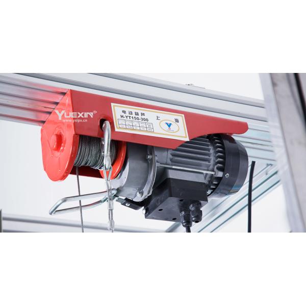Removable Drip Test Equipment , 1000mm Rain Test Machine For IPX1 IPX2