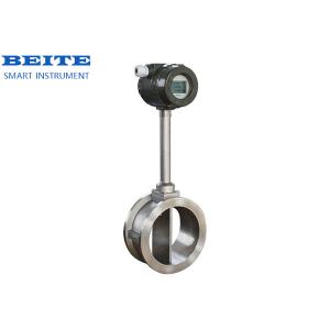 Wholesale Wafer Type Vortex Flow Meter from china suppliers