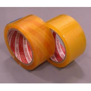 Pure Crystal Clear Tape 45mic Water Proof Fragile Industrial