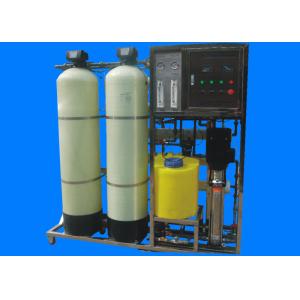 Wholesale 1000L/H Brackish Water Reverse Osmosis Water Treatment System TDS 2000PPM - 20000PPM from china suppliers