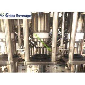 Concentrated Juice Packing Machine , 12000 Bph Fruit Juice Packaging Machine