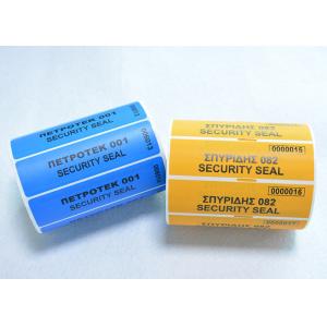 Custom Date Warranty VOID Security Labels For Seal High Value Packages