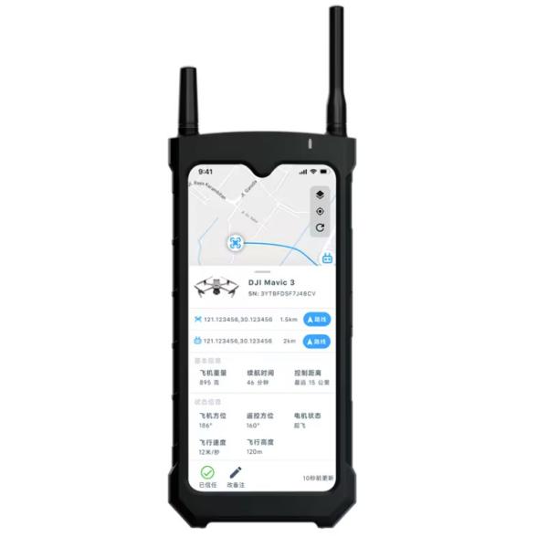 Quality Multifunctional Handheld UAS UAV Detection Systems 1km~3km for sale