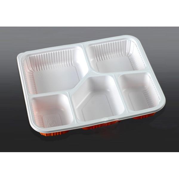 E-93 clamshell food container