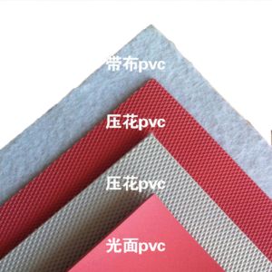 Polyester Fabric Reinforced PVC Sheet Waterproof Membrane Customized