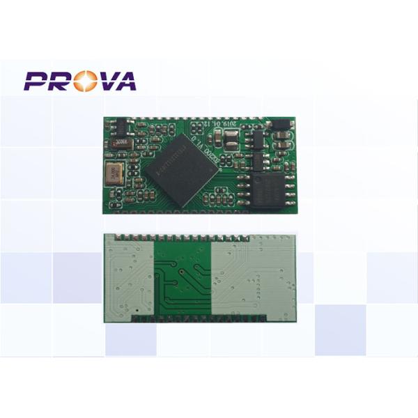 Ergonomic Two Dimensional Code Reader Designed for Quick Decoding and Seamless