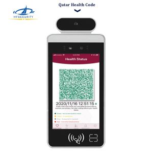 HF Secutity FP05 face recognition portable biometric authentication handheld