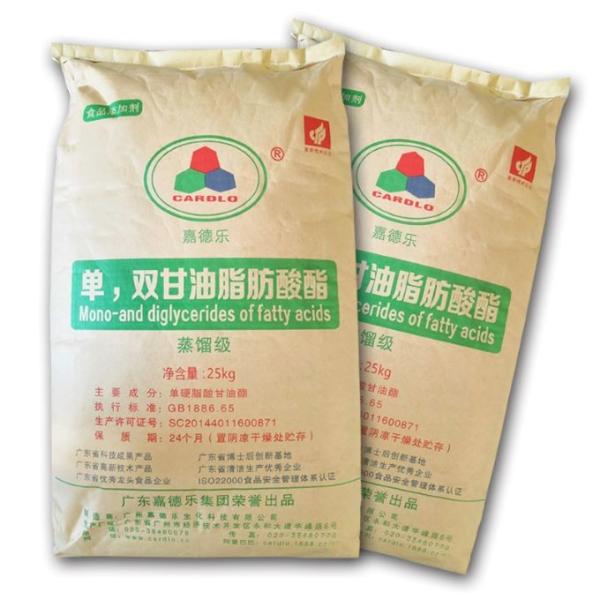 123-94-4 Bakery Emulsifiers GMS40 D50 Mono Diglycerides White Bead