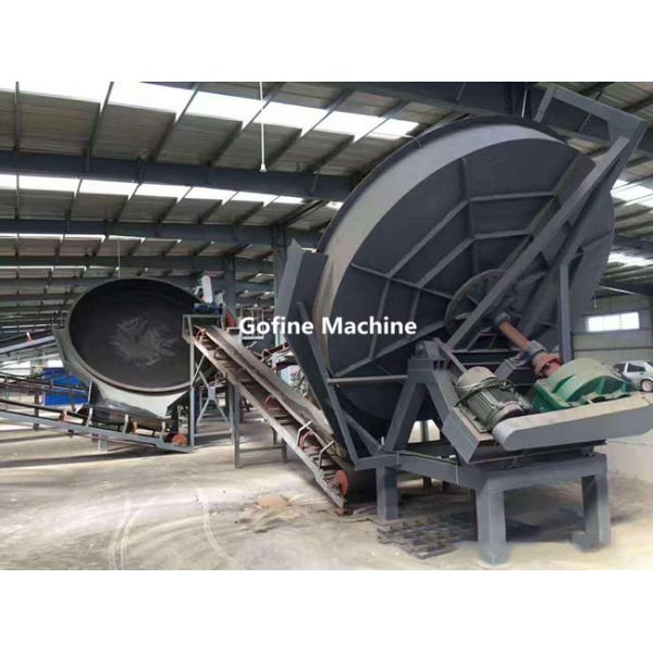 Large Capacity NPK Fertilizer Plant , 1-1.5 t/h Disc Pelletizer High Granulating Rate