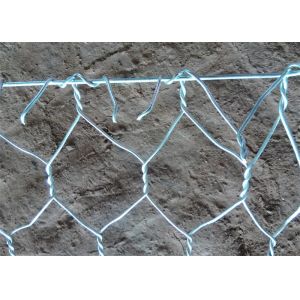Wholesale 80mm x 100mm Mesh Aperture Gabions For Landscaping Coastal Erosion Control Projects from china suppliers