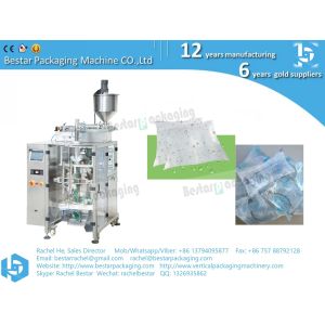 How to pack liquid water sachet pure water pouch by machine automatically