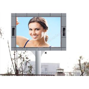 Wholesale 1 / 2 Scan High Luminance P10 Led Screen Outdoor Advertising With Pole Installation from china suppliers