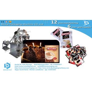 Spice powder small sachet automatic packing machine BSTV-160F