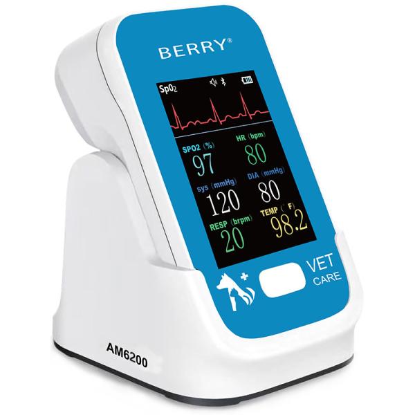 Quality 2.8 Inches Veterinary Patient Monitor With ECG One-Button Design For Easy Operation for sale