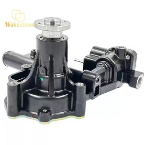 Engine Water Pump For Yanmar 4TNV84T Engine | Part Number 129004-42001