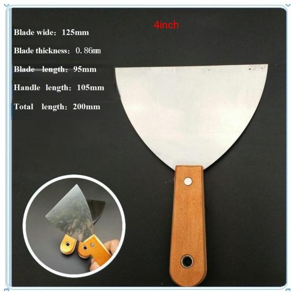 Medium Ext. Handle 2inch Skimming Blade for Putty Scraper Wall Coating Tool Custom Logo