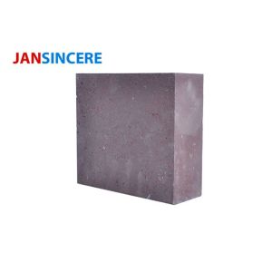 Wholesale High Erosion Resistance Magnesite Refractory Bricks Excellent Thermal Stability from china suppliers