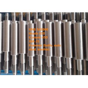Custom 450 / XM-25 Corrosion Resistant Metals S45000 With Moderate Strength